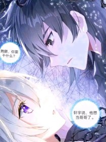 福建大菠萝官网下载